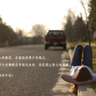 븨49۰̨